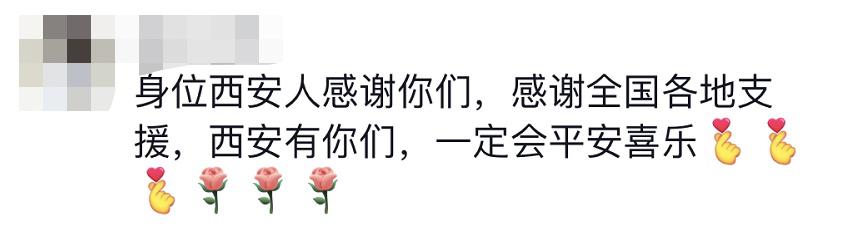 貴E、青C、甘A、鄂Q、皖L……都來了！