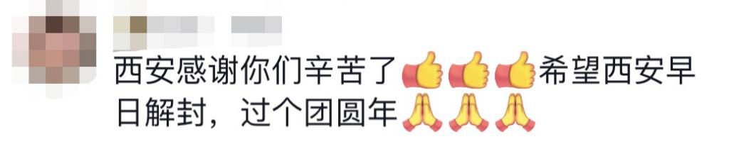 貴E、青C、甘A、鄂Q、皖L……都來了！