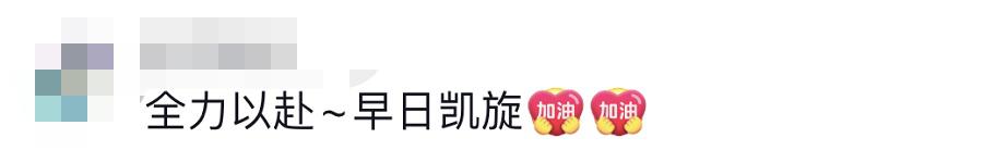 貴E、青C、甘A、鄂Q、皖L……都來了！