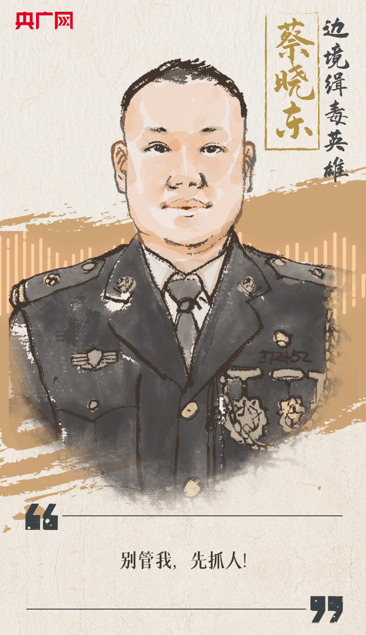 聽到你在，我便安心