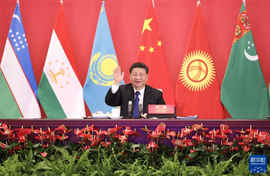 習(xí)近平主持中國同中亞五國建交30周年視頻峰會 強(qiáng)調(diào)攜手構(gòu)建更加緊密的中國－中亞命運共同體