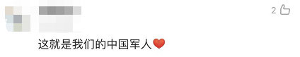 全體都有，搬！
