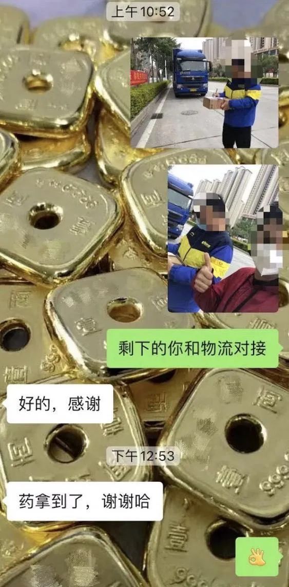 這份救命文檔，刷屏了！