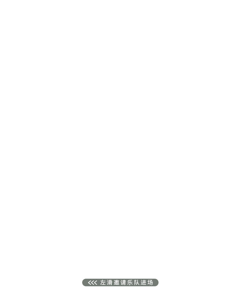 敦煌壁畫里的清明，不止雨紛紛