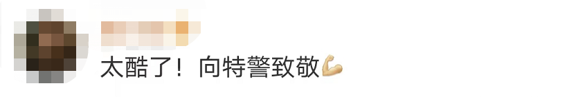 驚險！這不是電影畫面