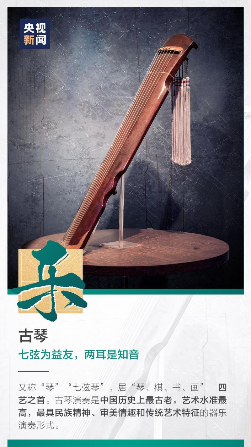 這也太浪漫了吧！