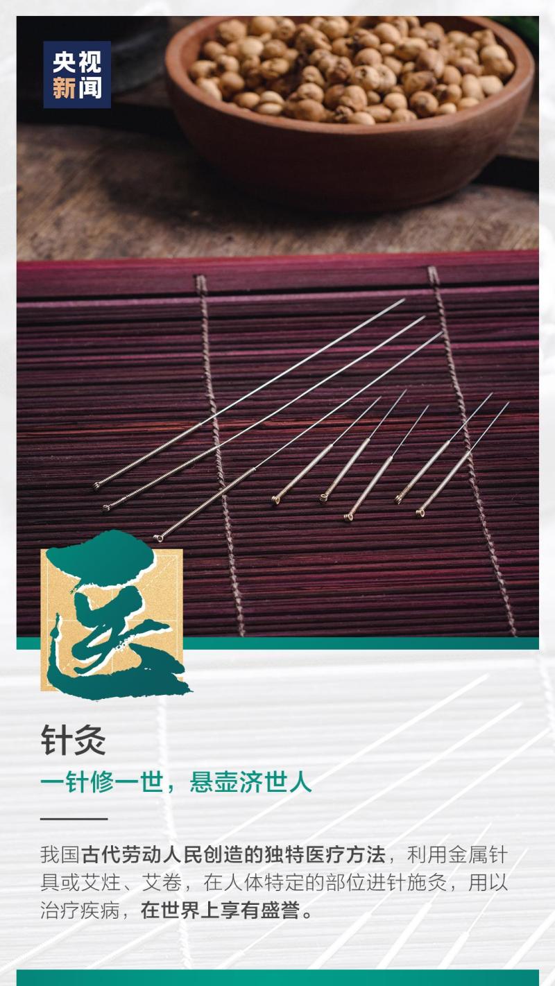 這也太浪漫了吧！