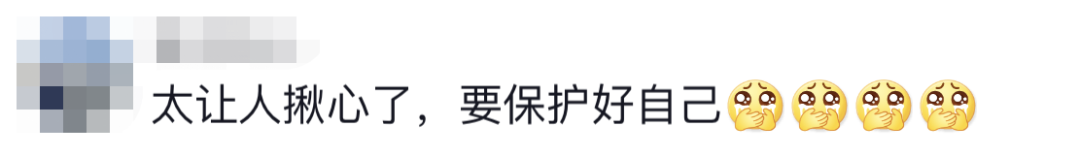 6名消防員，都平安?。?！