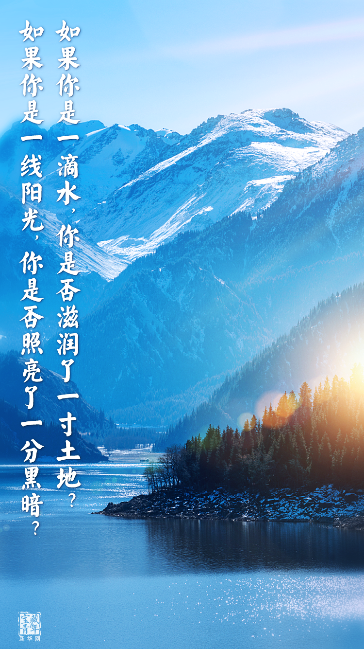 他離開整整60年了，可我們依然在想念他……