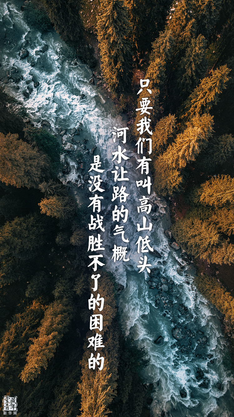 他離開整整60年了，可我們依然在想念他……
