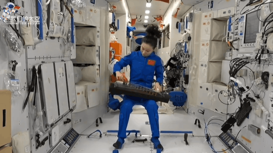 宇宙級(jí)浪漫！這是中國(guó)人獨(dú)有的巧思！