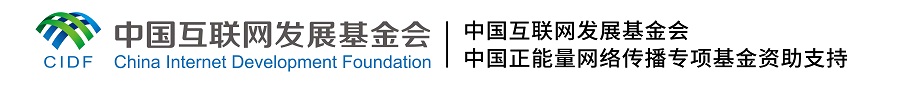 【這，就是文明之路①】文旅交融 搭建共謀共建“彩虹橋”