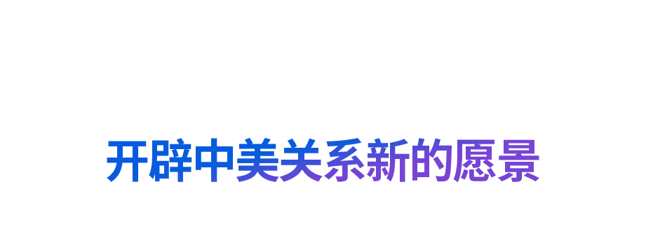 “道之所在，雖千萬人吾往矣”