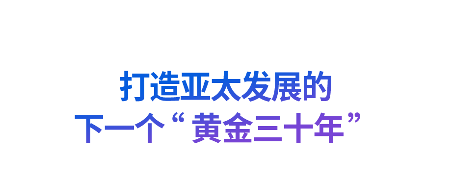 “道之所在，雖千萬人吾往矣”