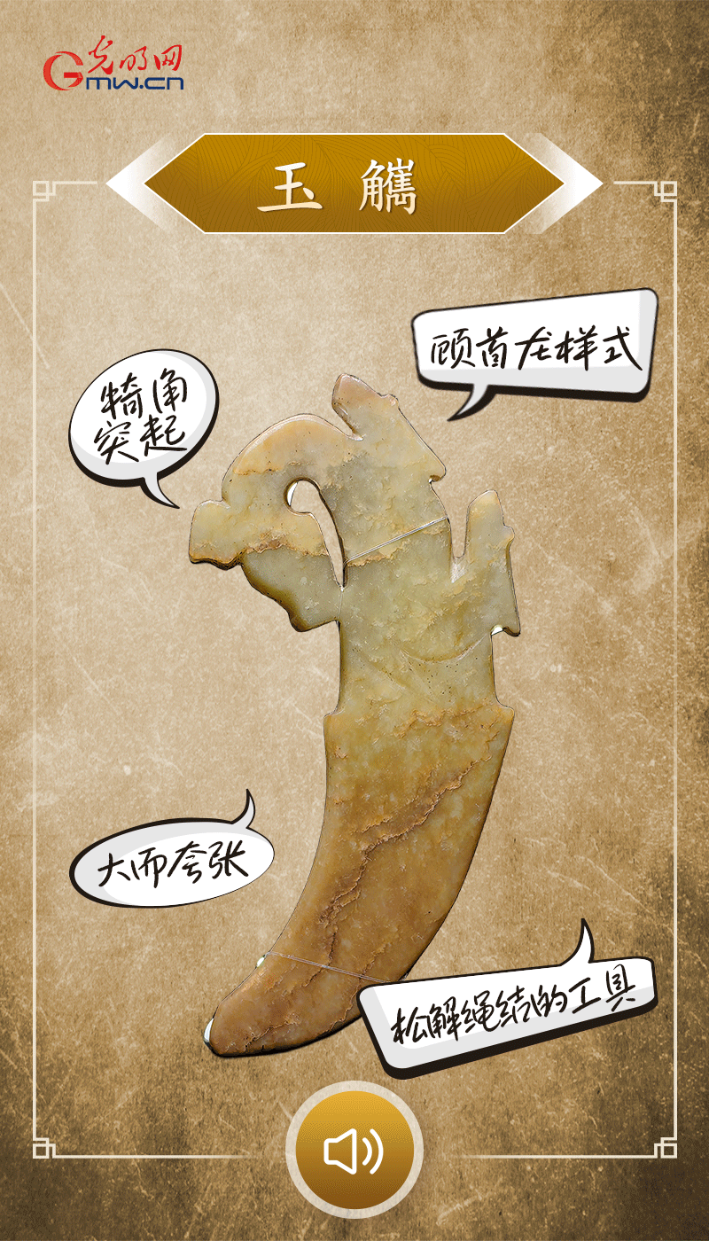 文物會(huì)說(shuō)話 | 殷墟博物館新館開館啦，帶你奔赴“千年之約”