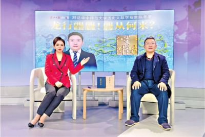 龍行龘龘，龘從何來？有什么字面背后的意義？