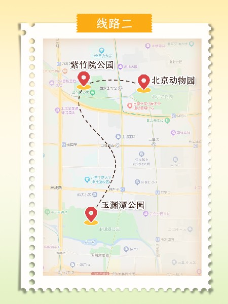 追花指南第二期！京城三月里最撩人的玉蘭觀賞地