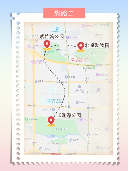 追花指南第三期！別等了 今天就去和桃花撞個(gè)滿懷