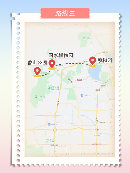 追花指南第三期！別等了 今天就去和桃花撞個(gè)滿懷