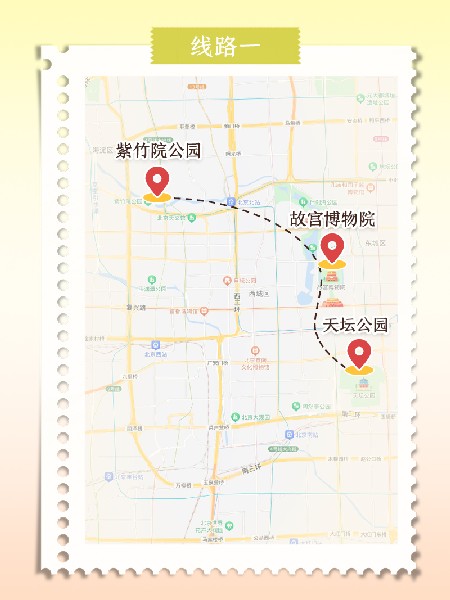 追花指南第六期！杏花雨 楊柳風(fēng) 北京最美的杏花在這里