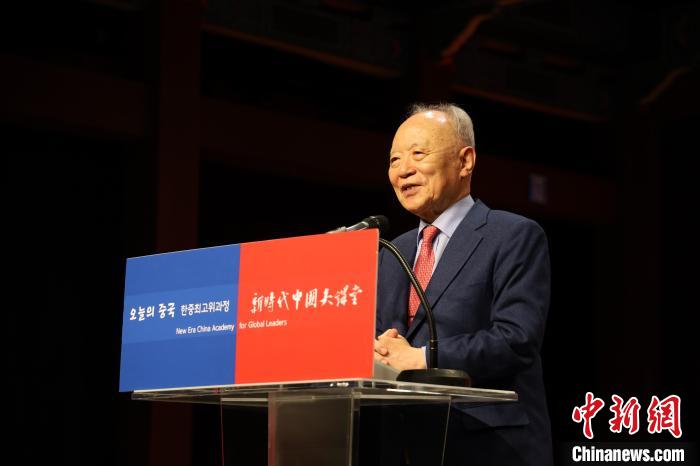 韓國賽爾文化財團理事長池龍澤致辭?！≈袊v韓國大使館供圖