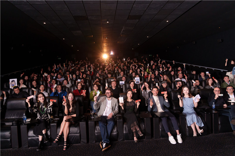 來自英國各界人士參與《龍馬精神》電影首映式?；顒又鬓k方供圖