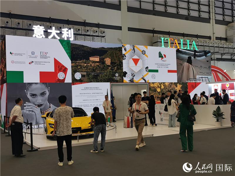 消博會意大利國家館。人民網(wǎng)記者 符園園攝
