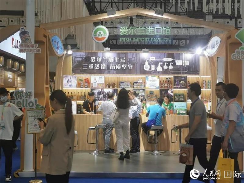 第三屆消博會(huì)愛(ài)爾蘭進(jìn)口館。人民網(wǎng)記者 符園園攝