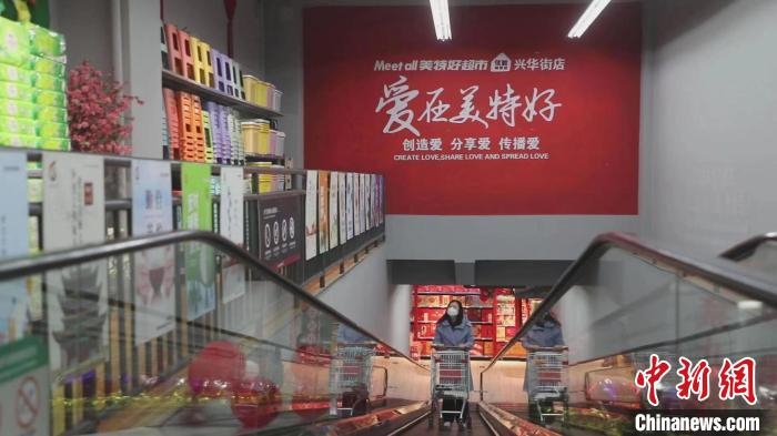 美特好從一家不足百平方米小店，一路發(fā)展成華北零售業(yè)領(lǐng)軍企業(yè)、中國百強(qiáng)商業(yè)連鎖集團(tuán)、中國零售500強(qiáng)?！∠蛏?攝