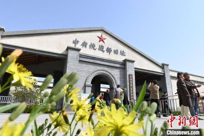 圖為位于李家莊的中共中央統(tǒng)戰(zhàn)部舊址。　翟羽佳 攝