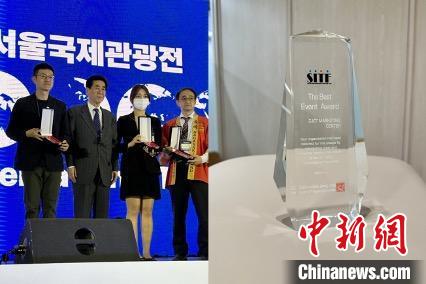 “詩(shī)畫(huà)浙江”展臺(tái)獲“最佳組織獎(jiǎng)”?！《≌裾?攝