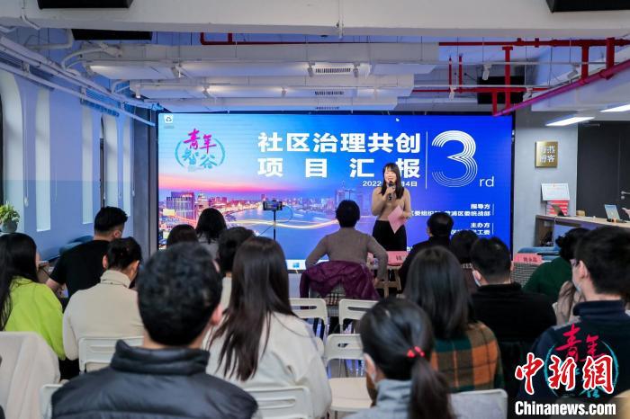 上海新的社會階層人士緣何給社區(qū)治理“出謀劃策”？