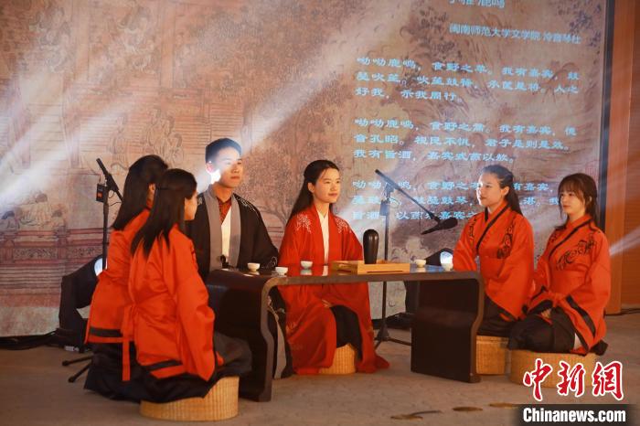 2023年閩南詩歌節(jié)開幕式暨詩歌朗誦會現(xiàn)場?！￠}南師范大學(xué)供圖
