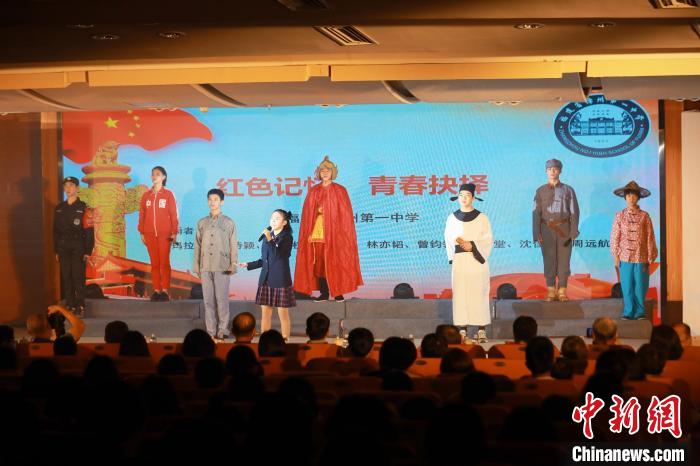 2023年閩南詩歌節(jié)開幕式暨詩歌朗誦會現(xiàn)場?！￠}南師范大學(xué)供圖
