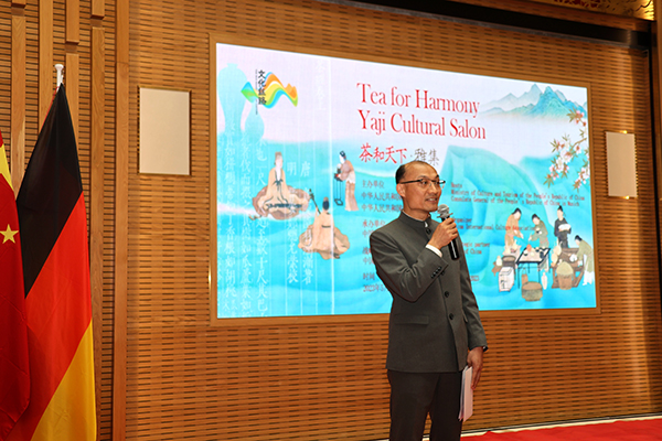 童德發(fā)總領(lǐng)事致歡迎詞。（駐慕尼黑總領(lǐng)館供圖）