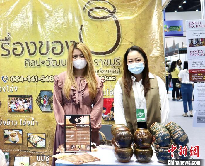 泰國舉辦規(guī)模最大旅游B2B銷售活動對接全球旅游業(yè)，圖為交易會上的陶瓷工藝品展位。 王賢思 攝