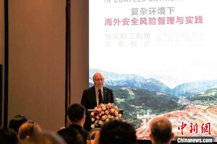 圖為紅十字國際委員會主席中國事務(wù)個人特使、東亞地區(qū)代表處主任蒂埃里·梅拉致辭?！〖t十字國際委員會供圖