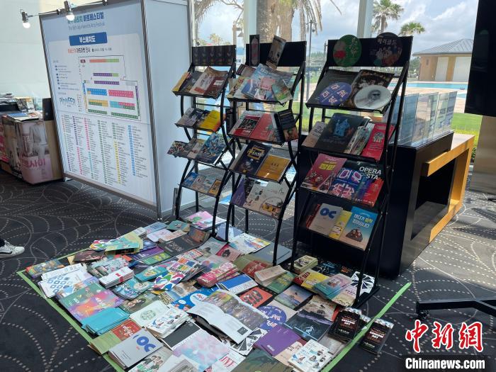 圖為第16屆濟(jì)州海比奇藝術(shù)節(jié)。　首爾中國文化中心供圖