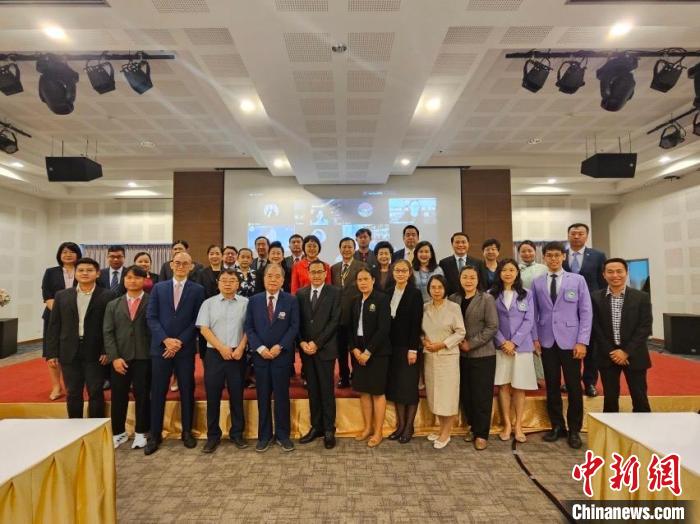與會(huì)嘉賓合影。主辦方供圖