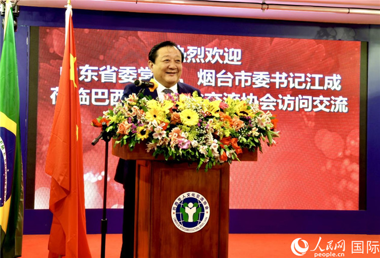 山東省委常委、煙臺(tái)市委書記江成致辭。人民網(wǎng)記者宋亦然攝