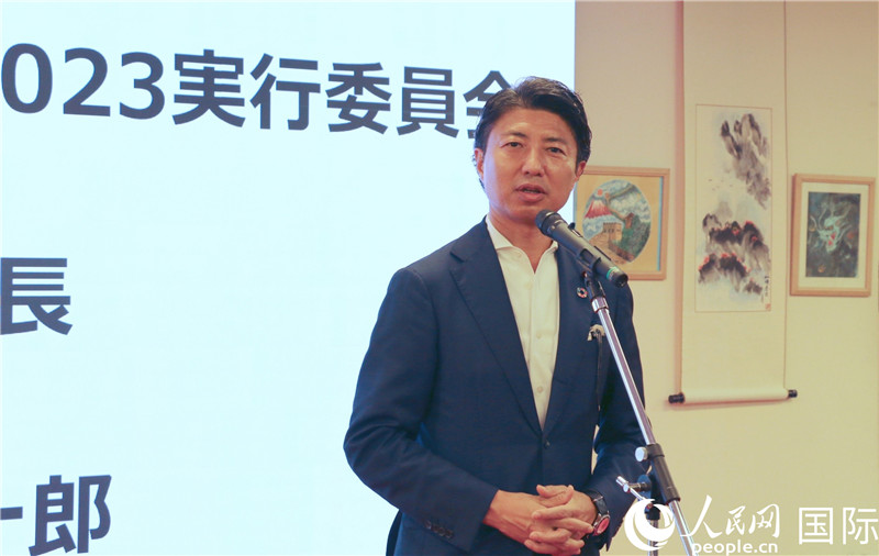 日本眾議院議員青柳陽一郎致辭。人民網 許可攝
