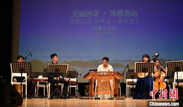 圖為音樂會(huì)現(xiàn)場(chǎng)?！∈谞栔袊幕行墓﹫D