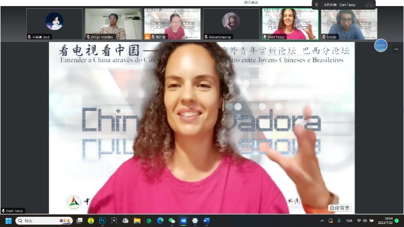 巴西演員李丹妮。 論壇截圖