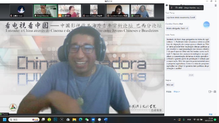 北京第二外國語大學(xué)的葡萄牙語外教安思鐸。 論壇截圖