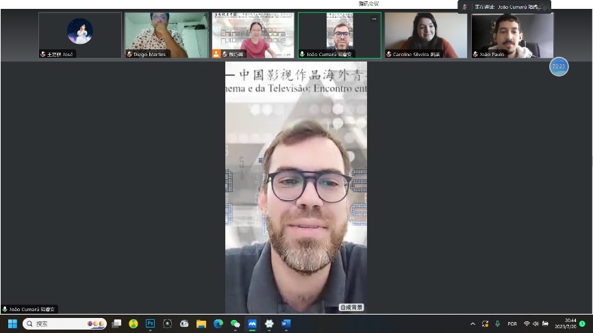 復(fù)旦大學(xué)中國政治與外交專業(yè)研究生、 巴西伯南布哥聯(lián)邦大學(xué)亞洲研究協(xié)調(diào)中心能源矩陣與環(huán)境研究副研究員陸睿安