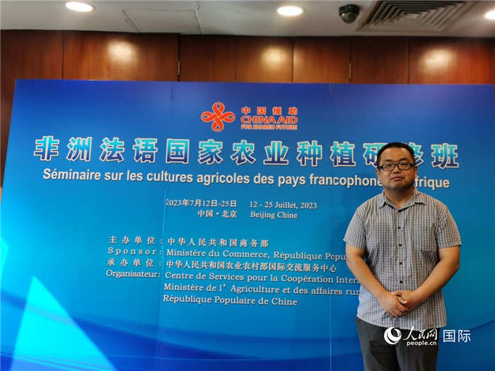 農(nóng)業(yè)農(nóng)村部全國農(nóng)業(yè)技術(shù)推廣服務(wù)中心正高級農(nóng)藝師孫釗。人民網(wǎng) 孫鴻宇攝