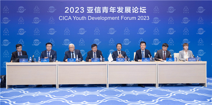 2023亞信青年發(fā)展論壇嘉賓發(fā)言現(xiàn)場(chǎng)。人民畫(huà)報(bào)供圖