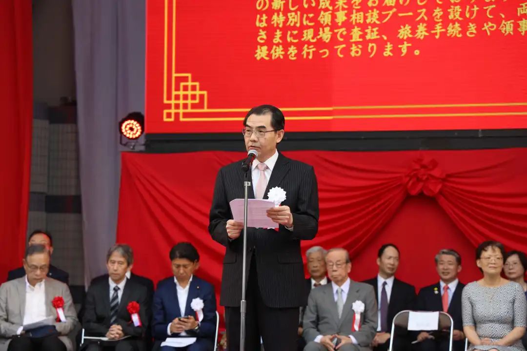 中國駐日本大使吳江浩出席活動(dòng)開幕式并致辭。中國駐日本大使館供圖