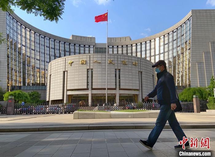  資料圖：中國人民銀行。<a target='_blank' href='/' _fcksavedurl='/'><p  align=