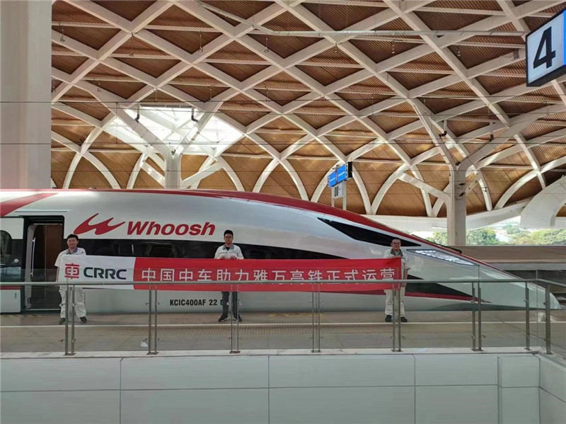 動(dòng)車(chē)組整裝待發(fā)。中車(chē)青島四方機(jī)車(chē)車(chē)輛股份有限公司供圖